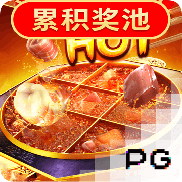 AG旗舰厅app