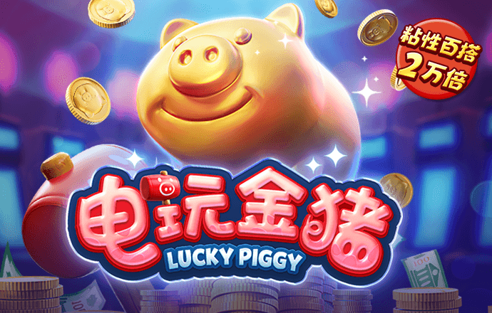 ng体育app下载官网