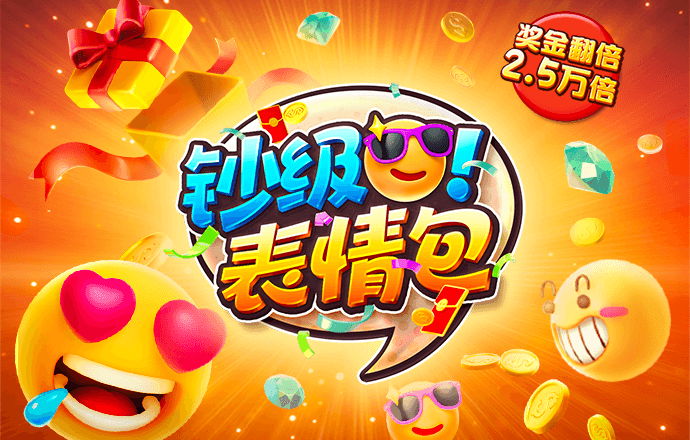 亚星222官网亚星游戏登录