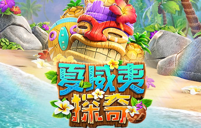 凤凰彩票vip官方免费下载
