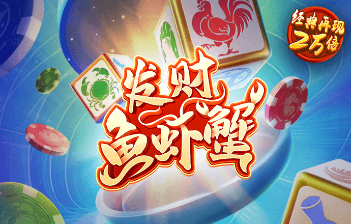 8087金沙娱场城