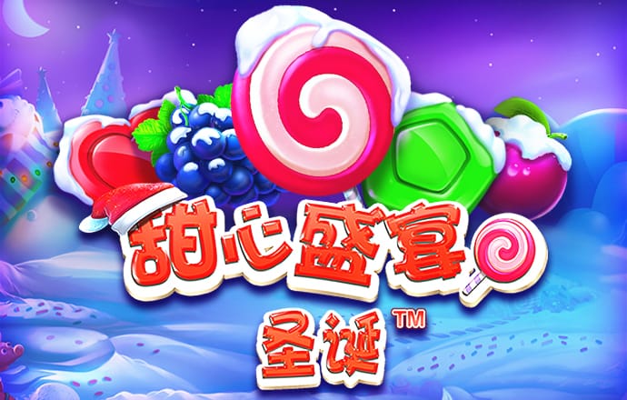 6t平台骗局