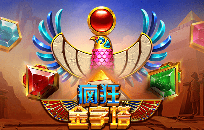 彩票96官网下载