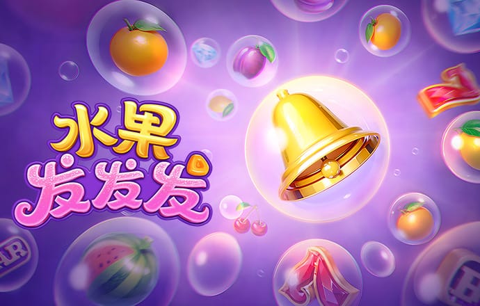 宝威体育官网app下载