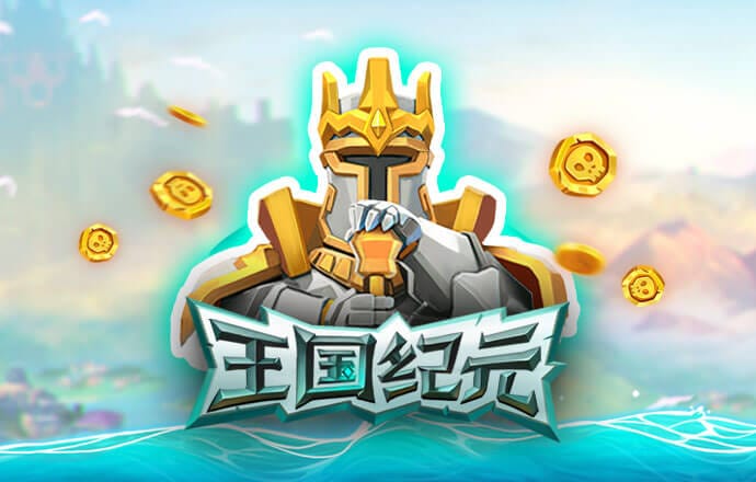 KU体育BET8最新版本更新内容