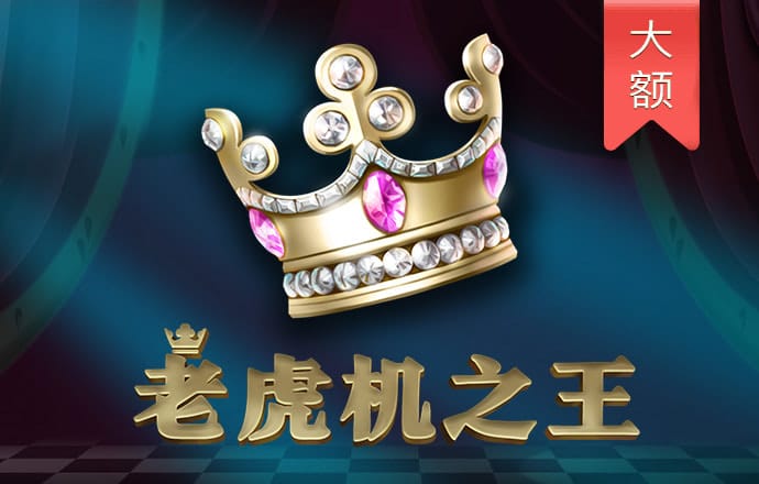 ONE体育app官网