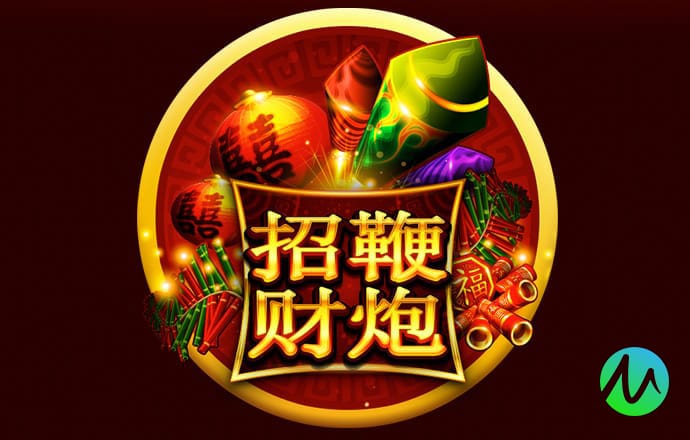 88体育app苹果下载安装