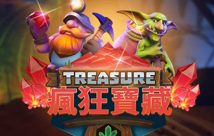 华体会tht登录